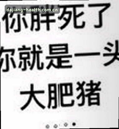 刘经理