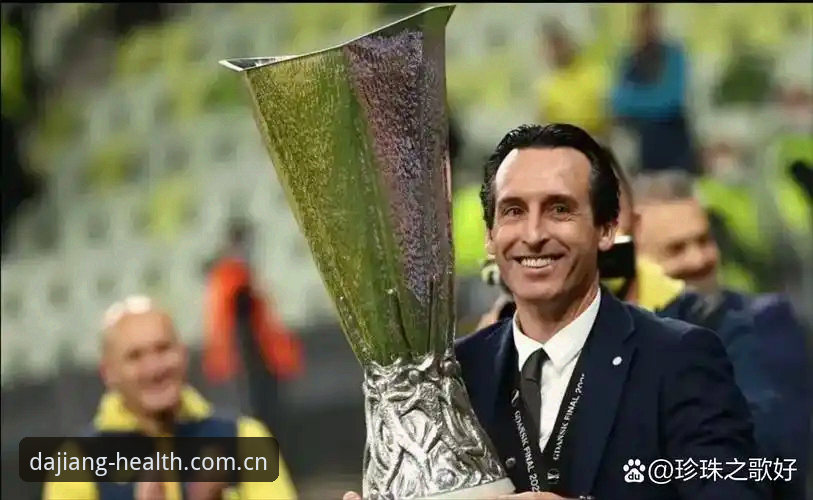 埃梅里五夺欧联杯创纪录，在大江体育平台如何看懂这场足球盛宴？